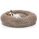 thumbnail image 1 of Cama para perros redonda de felpa lavable (diámetro exterior de 50 mm, color caqui), 1 of 4