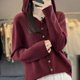 thumbnail image 1 of Chaqueta tipo suéter de cachemira con capucha y sin costuras confeccionada para mujer de pura lana merino australiana, 1 of 6