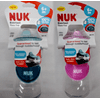 Nuk Everlast Hard Spout Cup- Assorted