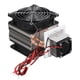 thumbnail image 1 of Sistema De Enfriamiento De Semiconductores, Enfriador De Refrigeración De Aleación De Aluminio ABS 6A 12V Enfriado Por Aire Para Bricolaje ANGGREK Refrigeration Cooler, 1 of 8
