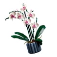 thumbnail image 3 of 608 piezas de bloques de construcción de Phalaenopsis para niñas, ejercicios exquisitos, habilidades prácticas, juegos de construcción de ramos de flores, 3 of 12