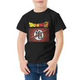 thumbnail image 1 of Camiseta Algodón de DBZ para niños, 1 of 5