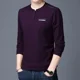 thumbnail image 3 of Camiseta de otoño coreana con cuello redondo liso y unicolor para hombre, jersey de diseñador, ropa de calle, nueva estética, sudaderas divertidas de primavera, 3 of 5