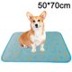 thumbnail image 2 of Estera para mascotas, antideslizante, absorbente de agua, estera fresca para gatos y perros, 2 of 5