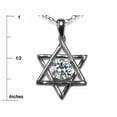 thumbnail image 4 of Star K� Jewish Star of David Pendant Necklace with Round Genuine Smoky Quartz, 4 of 9