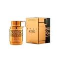 thumbnail image 1 of Perfume Odyssey Aoud para Hombre de Armaf EDP 60ML, 1 of 2