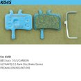 thumbnail image 2 of suyin Bicycle Mtb Cycling Disc Brake Pad Organic Compound Sintered Metal Compound, 2 of 2