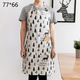 thumbnail image 2 of 1 delantal estampado – delantal de ciervo gris., 2 of 5