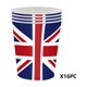 thumbnail image 2 of Xihbxyly Vajilla Del Día de La Victoria En Europa, Diseño Auténtico de La Bandera Británica, Vasos de Papel, Servilletas y Manteles, Conmemoración Del 80.º Aniversario, Decoración para Fiesta En El J, 2 of 5