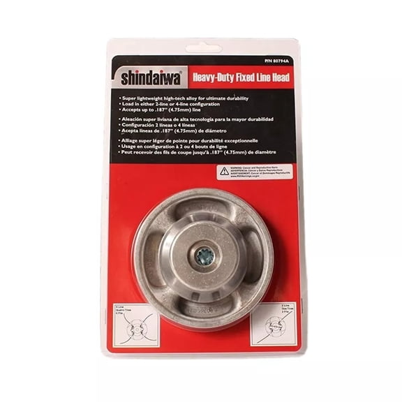 Shindaiwa Genuine OEM Replacement Heavy Duty Fixed Line Trimmer Head 80794A