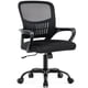 thumbnail image 1 of Silla de escritorio DUMOS ergonómica con respaldo medio y soporte lumbar, color negro, 1 of 5