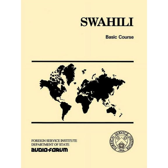 Swahili Basic Course (Paperback)