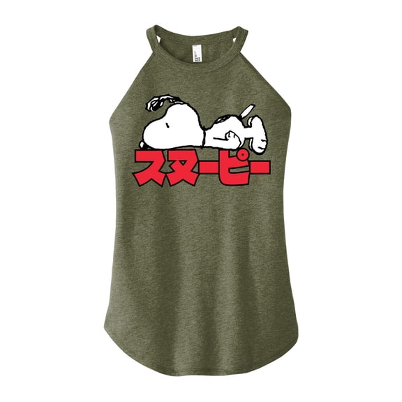 Peanuts - Snoopy Kanji - Juniors High Neck Tank Top