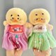 thumbnail image 4 of Accesorios de la serie de peluche de pato, ropa de muñeca de pato amarillo pequeño lindo, Serie de disfraces antiguos, sin muñeca, 4 of 5