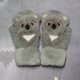 thumbnail image 1 of Guantes de peluche de animales de dibujos animados, guantes de invierno cálidos de piel de conejo tejidos para mujer, lindos guantes, 1 of 1