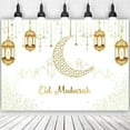 thumbnail image 2 of Eid Mubarak Photo Arrière-Plan Ramadan Kareem Salle Familiale Bannière Décor, 2 of 12