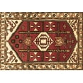 thumbnail image 1 of Ahgly Company Indoor Rectangle Persian Brown Traditional Area Rugs, 2' x 3', 1 of 4