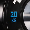 thumbnail image 5 of Titan Fitness 140 KG Set Elite Competition Bumper Plates, Set of Pairs, Black Olympic Weight Plates, 5 of 7