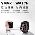 thumbnail image 2 of Montre Intelligente, 2 of 5