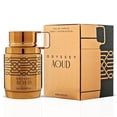 thumbnail image 3 of Odyssey Mandarin Sky Limited Edition, Aoud Edition & Wild One Gold Edition Eau de Parfum Sprays 100ml (3.4 oz) by Armaf (Bundle), 3 of 8