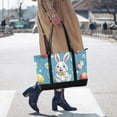 thumbnail image 4 of FORMRS Canvas Laptop Tote Bag for Women with 15.6" Computer Compartments Shoulder Handbag, Easter Bunny Pattern, 4 of 7