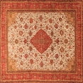 thumbnail image 1 of Ahgly Company Indoor Square Medallion Orange Traditional Area Rugs, 5' Square, 1 of 1