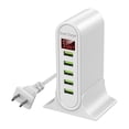 thumbnail image 1 of Cargador de teléfono 5 puertos USB 5V 4A Adaptador de carga Estación de carga portátil digital, blanco, enchufe de EE. UU. AweSitey EL001272-04, 1 of 2