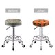 thumbnail image 5 of Balery Ramen Noodle Soup Fundas de asiento para taburete de bar redondo de tela de terciopelo ajustables que protegen de arañazos y manchas para sillas de 14 a 17 pulgadas.-13 inch, 5 of 7