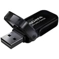thumbnail image 1 of Unidad flash USB 2.0 ADATA AUV240 de 64GB. Color Negro. ADATA UV240BK-64G, 1 of 2
