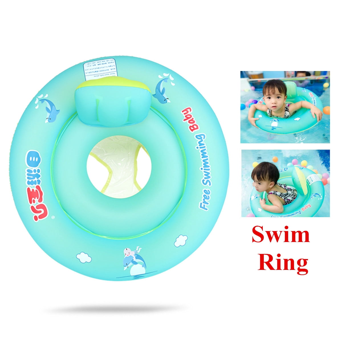 baby float tube