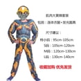 thumbnail image 1 of Disfraz de superhéroe de Marvel película de Halloween Anime Hulk cos Iron Man niños capitán américa ropa, 1 of 4