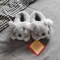 thumbnail image 1 of Cartoon Winter Slippers Kawaii Koala Plush Shoes Soft Sole Warm Flat Home Cotton Casual Shoes Couples Non-slip Pink Grey, 1 of 5
