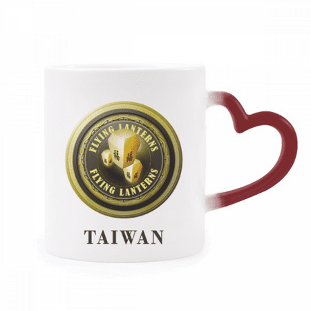 

logo taiwan flying s heat sensitive mug red color changing stoneware cup