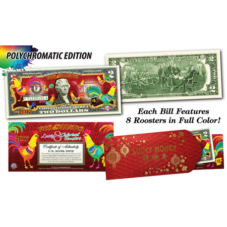 2017 Chinese Lunar New YEAR OF THE ROOSTER Polychromatic 8 Roosters $2 Bill Red