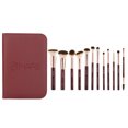thumbnail image 1 of Mars Professional Makeup Brush (12 Pcs) - Brown, 1 of 5