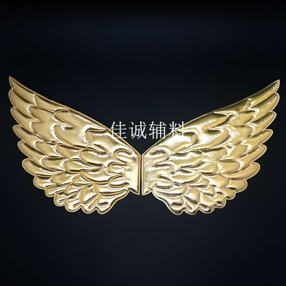 WEUVEB Large Wings Appliques, Cloth Iron-On Patches for Clothing, 2 Pairs Set