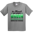 thumbnail image 3 of Inktastic In March We Wear Green Cerebral Palsy Awareness Youth T-Shirt, 3 of 5