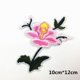 thumbnail image 4 of 2 piezas de tela bordada flor coser en hierro en parches de apliques rosa, 4 of 5