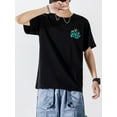 thumbnail image 2 of Niepce Inc Japanese Streetwear Emerald Tiger Graphic Embroidery T-shirts (Men's), 2 of 6