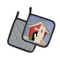 thumbnail image 2 of Carolines Treasures BB2799PTHD Dog House Collection White German Shepherd Pair of Pot Holders , 7.5HX7.5W, multicolor, 2 of 3