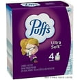 thumbnail image 2 of Ultra-Soft 2-Ply Facial Tissues, White, 56 Tissues Per Cube, Pack Of 4 Cubes, 2 of 2