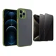 thumbnail image 1 of Kit Funda Uso Rudo Mate + 2 Micas Cristal De Privacidad 9d, 1 of 5