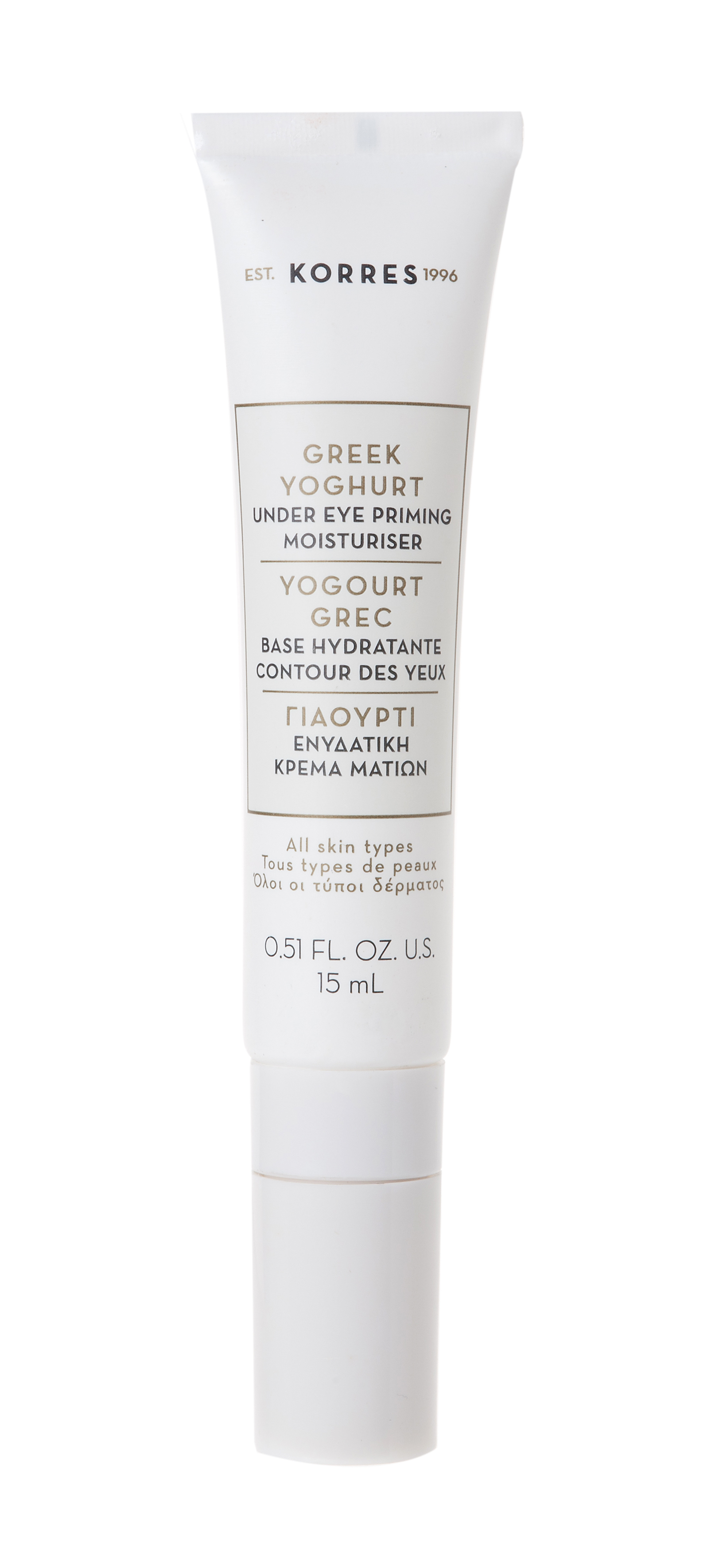 Korres Greek Yoghurt Under Eye Priming Moisturiser, 0.5 Oz