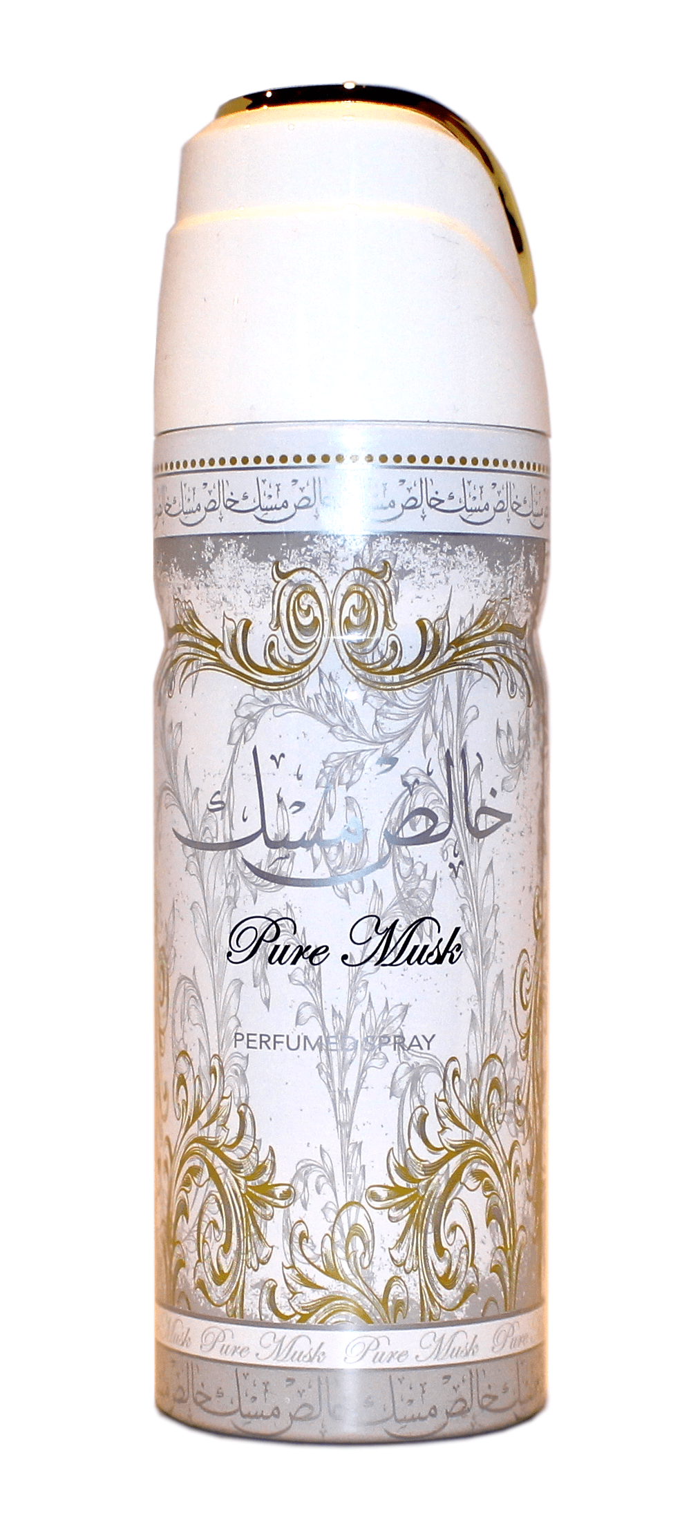 Pure Musk - Deodorant Perfumed (200 fl.oz) Lattafa-3 pack Walmart.com