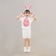 thumbnail image 1 of Niños Animal conejo blanco Cosplay disfraz niños mono jardín de infantes niñas vestido niños Pascua conejito danza ropa Sets160cm Gao Jinjia LED, 1 of 2