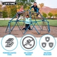 thumbnail image 5 of Lifetime Kid's Outdoor 4.5 ft. H x 9 ft. W Dome Climber, Blue and Brown (90939), 5 of 12