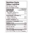 thumbnail image 3 of Yop Source Prtn Strawberry 0Mf 650G, 3 of 6
