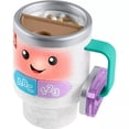 thumbnail image 1 of Fisher-Price Baby & Toddler Toy Laugh & Learn Wake Up & Learn Coffee Mug with Lights Music & Learning for Infants Ages 6+ Months, 1 of 5