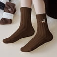 thumbnail image 2 of Brown Socks Ladies' Winter Velvet Warmth Enhanced Fleece Lined Thickened Colored Embroidered Coral Velvet Home Socks, 2 of 4
