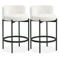 thumbnail image 1 of Gymax Boucle Counter Stools Set of 2 w/Curved Backrest Metal Frame Comfy Footrest, 1 of 7